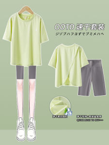 Girls Sports Kit Summer Short Sleeve Quick Dry Clothing Badminton Suit Shorts Cycling Pants Running Clothes Childrens Outdoor Wear