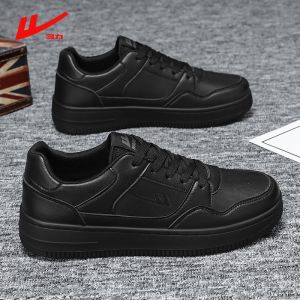 Warrior | Breathable Waterproof Slip-resistant Plimsolls
