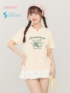 Gbiaior | Cool Feeling Olive Green Straight Shoulder Short Sleeve T-Shirt Summer Casual Top