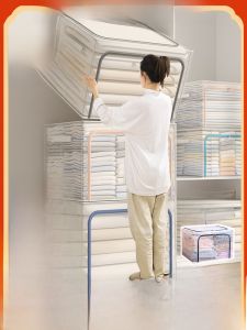 Waterproof Moisture Proof Zipper Style Storage Bag Moving Organizer Box Clothing Luggage Packing Essential Dustproof Quilt Bag