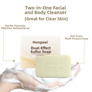HONGWEI | Family Friendly Cleansing Moisturizing Soap