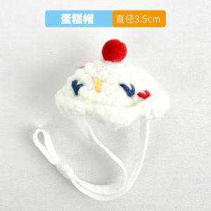Hamster New Year Small Hat Djungarian Hamster Head Cover Flower Branch Mouse Headdress New Year Parrot Clothes Decoration Sugar Glider Toys