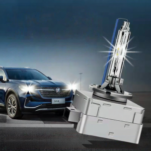 Right One | High Brightness Xenon Bulb D1S D3S