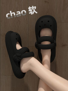 Giày Lười Đế Dày Dễ Thương Cho Nữ Mùa Hè Ngoài Trời Trong Nhà Đi Biển Cát EVA Đế Mềm Thoải Mái