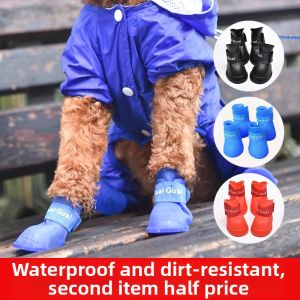 Petone dOrage | Waterproof Slip-Resistant Stable Dog Shoes