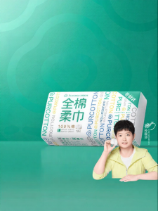 Purcotton | Thick Disposable Space-Saving Wall-Mountable Facial Wipes