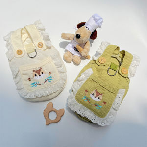 Valley Dog Casual Pet Clothes สไตล์สายรัดกระรอกเย็บปักถักร้อยสุนัขเสื้อกั๊กสําหรับพันธุ์เล็กเช่น Teddy Bichon และ Corgi เหมาะสําหรับฤดูร้อน