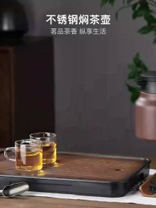 GIANXI | Bộ Ấm Trà Gốm Sứ GIANXI 1.8L Ấm Pha Trà Gia Dụng Dùng Cho Trà Đen Trà Trắng Ủ Có Bình Giữ Nhiệt Bên Trong
