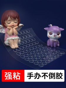 High Viscosity Acrylic Nano Double-Sided Tape Car Decoration Adhesive Poster Air Balloon Fixing Agent Mini round Sticker