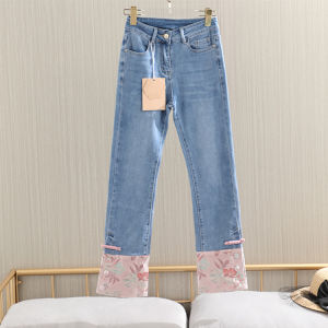 High Waist Nine-Tenths Embroidered Patchwork Jeans Womens Fashion Straight Leg Pants Spring Autumn Seasonal Clothing