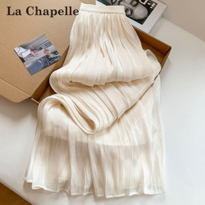 La Chapelle | Purple Light Flow High Waist A-line Silk Skirt Pants Summer Thin Style