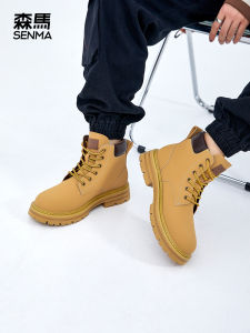 รองเท้าบูทมาร์ตินบุขนแกะหนาสำหรับผู้ชาย ฤดูหนาว สไตล์อังกฤษ ทรงหัวมน รองเท้าทำงานแบบย้อนยุค รองเท้าบูทสั้น รองเท้าบูทสูงถึงเข่า รองเท้าบูทหุ้มข้อแบบลำลอง