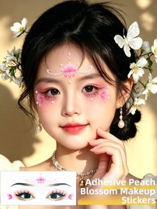 QIFUXING | Face Decoration Makeup Stickers