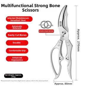 CMGF | Multi-purpose Strong Stainless Steel Kitchen Scissors