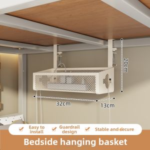 WUBUWEI | Bedside Storage Rack Organizer