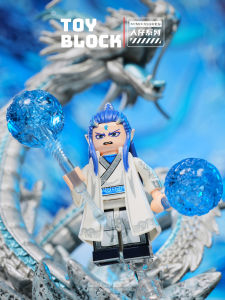 Đồ Chơi Lắp Ráp Mô Hình Nhân Vật Tà Tá Ôi Và Tây Du Ký Đồ Chơi Lắp Ráp Khối Nhựa Cho Người Lớn Đồ Chơi Mô Hình Cho Bé Trai Và Bé Gái