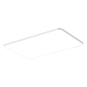 Midea | Full Spectrum Modern Simple Ceiling Light For Living Room Bedroom