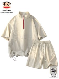 Paul Frank | Moisture Wicking Ice Filament Sport Set