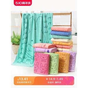 Quick Dry Non-Shedding Bath Towel for Men And Women Swimming Towel Thin Summer Towel Large Size Pure Cotton Towel for Home Use