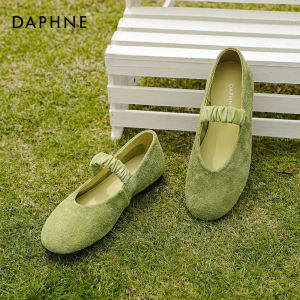 Daphne | Green Flat Mary Jane Ballet Flats Soft Bottom Shoes