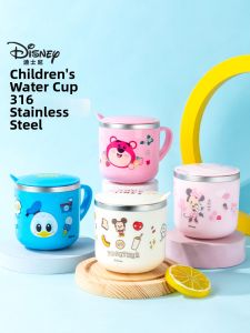 Disney | Cốc Uống cho Trẻ Em có Dấu Đo Sử dụng Hút thẳng và Ống Hút