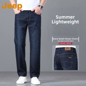Jeep | Middle-aged Mens Summer Light Jeans Slim Stretchy Cool