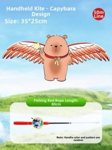 JIEXI | Outdoor Physical Exercise Kids Kite