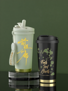 ENO | Portable Insulated Coffee Straw Cup