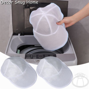 【On Sale】หมวกเบสบอลทำความสะอาดถุงซักผ้าเครื่องซักผ้ากระเป๋าตาข่ายหมวกที่มีโครงรองรับ