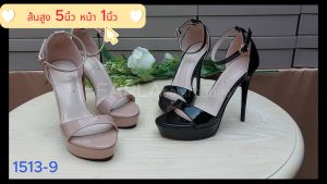 รองเท้าผู้หญิงส้นสูง ONGTHREE 1513-9 รองเท้าพร้อมส่งจากไทย รองเท้าส้นสูง 5 นิ้ว เสริมหน้า 1 นิ้ว รัดข้อ หนังแก้ว pvc รหัส ***แนะนำลดไซส์ 1 เบอร์****