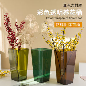 Colorful Transparent Vintage Flower Barrel Crystal Acrylic Drop-Resistant Plastic Flower Hydroponic Flower Flower Arranging Bucket Vase