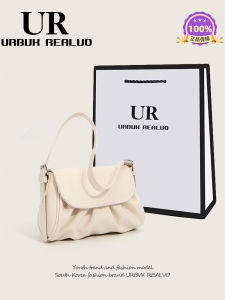 UR Womens Underarm Bag Cloud Folded  Versatile College Style Small Crossbody Shoulder Bag Soft PU Leather Pure Color