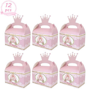 12PCS Princess Prince Birthday Theme Party Gift Candy Cake Handheld Box