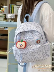 KDMILD | School Commuter Backpack Mini