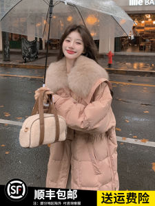 Premium Long Oversized White Duck down Jacket with Real Fur Collar Womens Winter New Style Thickened Coat Shoulder Zipper