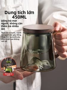 GIANXI | Tea Water Separation Glass Cup for Men