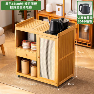 Modern Minimalist Living Room Tea Table Solid Wood Tea Cart Mobile Sofa Side Table Cabinet Water Tea Cabinet Rectangular Shape