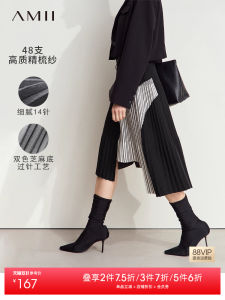 กระโปรงสั้นถักเอวยางยืด Amii2025 ฤดูหนาว 2024 กระโปรงทรงเอเอวกลางทรงตรงสีบล็อกไม่สมมาตรสำหรับผู้หญิง
