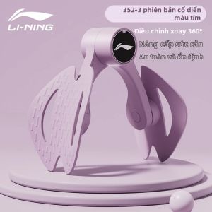 Li-Ning | Máy Tập Cơ Sàn Chậu Kegel Cho Phụ Nữ