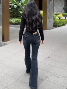 Slimming High Waist Bell Bottom Jeans Womens Elastic Bodycon Denim Long Pants Autumn New Style Cotton Stretch Blue Jeans