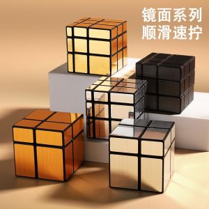 Bộ Đồ Chơi Khối Hình Học Sáng Tạo Saint Hand Cube 2D 3D Mặt Gương Mạ Bạc Và Vàng Đồ Chơi Giáo Dục Cho Trẻ Em