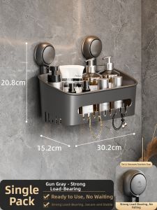 TAILI | Suction Cup Bathroom Storage Shelf
