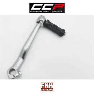 คันสตาร์ท RC80 RC100 Sprinter100 RC ชุบอย่างดี แบบแท้ ขายซื้อ CCP อาซี80 อาซี100 สปิ้นเตอร์100