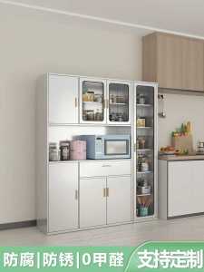 Modern Minimalist 304 Stainless Steel Kitchen Dining Room Sideboard Cabinet with Feet Tea Water Cabinet Pot Storage Cabinet