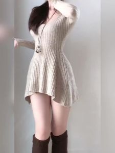 CHANGTONG | Flattering Fitted Knitted Dress