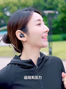 Tai Nghe Nhét Tai Eas Bluetooth 5.3 Nghe Gọi Thu Mic Phù Hợp Khi Mang Bảo Hiểm IPX5 Chống Nước Chống Ồn Nghe 6 Tiếng