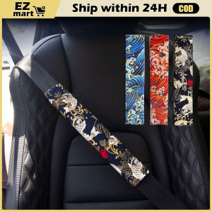 Japanese Style JDM Car Seat Belt Cover: A Breathable Auto Decoration