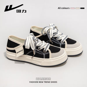 Warrior | Convertible Easy-On Womens Canvas Shoes