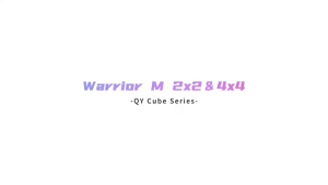 [QiYi] Rubik 4x4 QiYi Warrior M Pro 2025 Stickerless Rubic 4x4x4 Có Nam Châm Đồ Chơi Trí Tuệ Trẻ Em