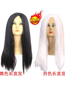 ผมปลอมผีสั้นผมยาวตรงสำหรับผู้ชายและผู้หญิง วันฮาโลวีน วัสดุสแปนเด็กซ์ ชุดเครื่องแต่งกายสำหรับการแสดง